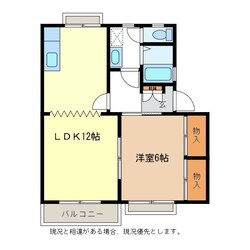 エグゼ東和の物件間取画像